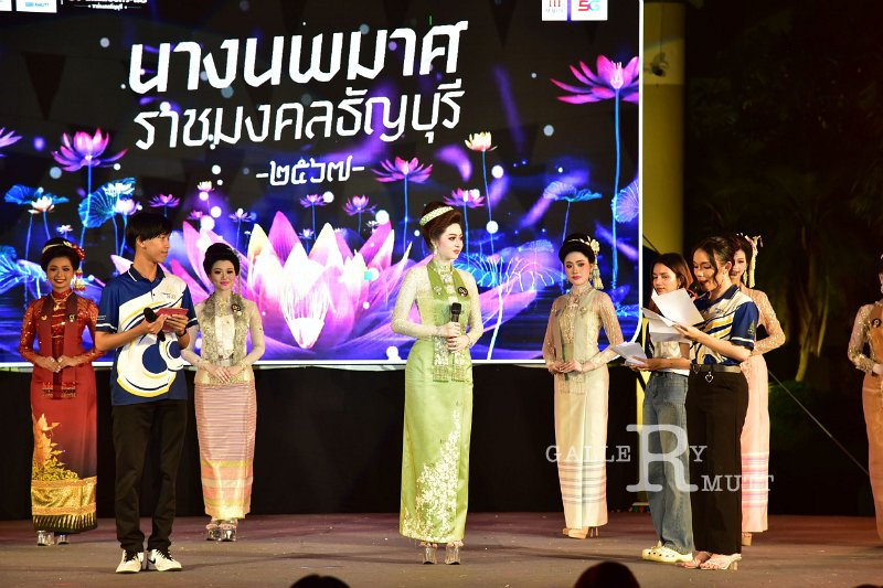 20241115-rmutt-Loy-Kratong-Festival-492.JPG