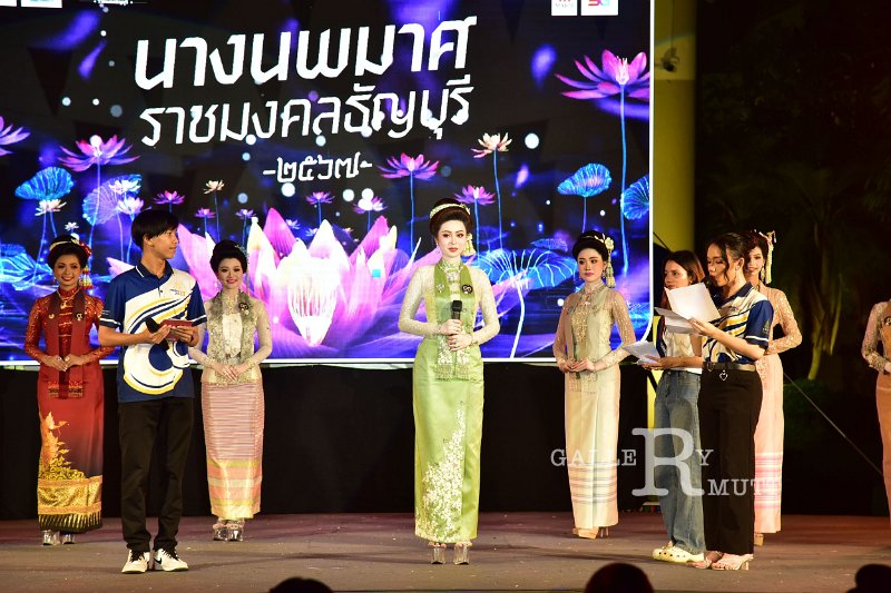 20241115-rmutt-Loy-Kratong-Festival-493.JPG