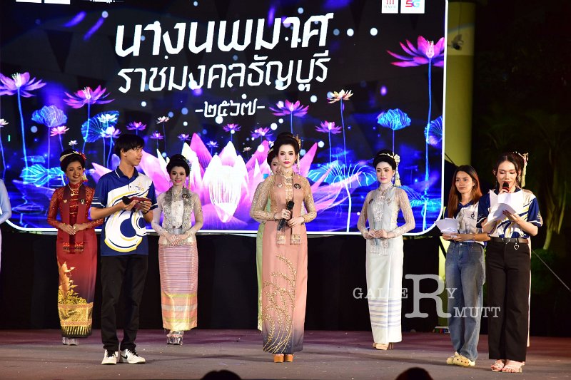 20241115-rmutt-Loy-Kratong-Festival-502.JPG