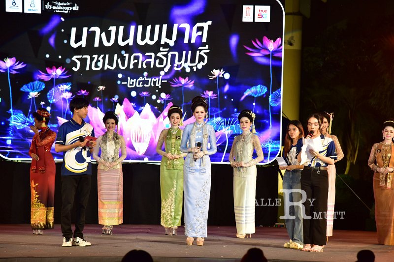 20241115-rmutt-Loy-Kratong-Festival-510.JPG