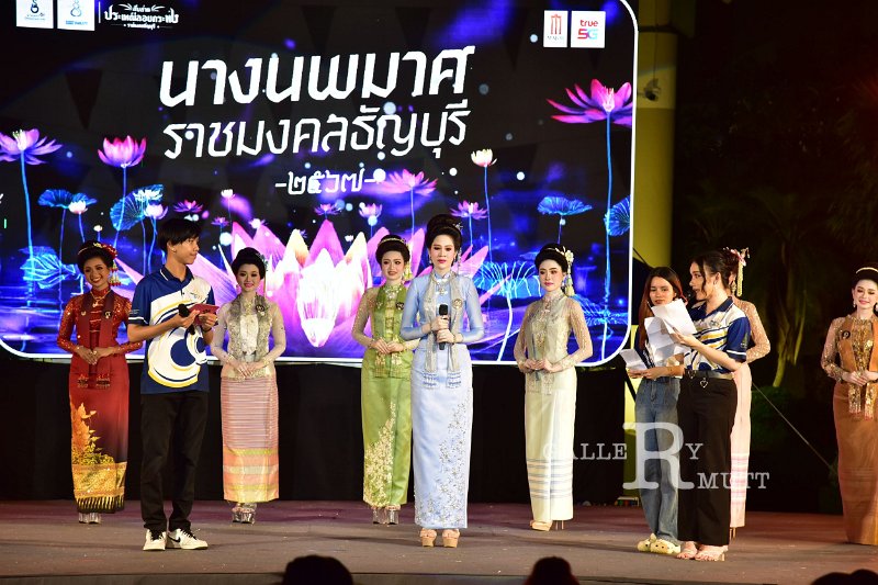 20241115-rmutt-Loy-Kratong-Festival-511.JPG