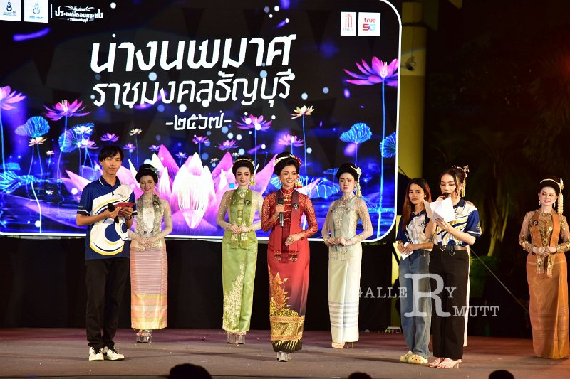 20241115-rmutt-Loy-Kratong-Festival-515.JPG