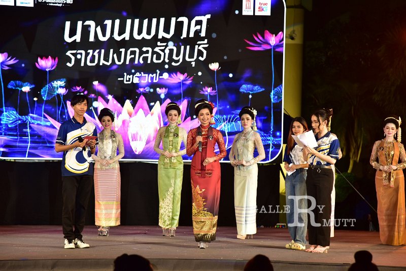 20241115-rmutt-Loy-Kratong-Festival-516.JPG