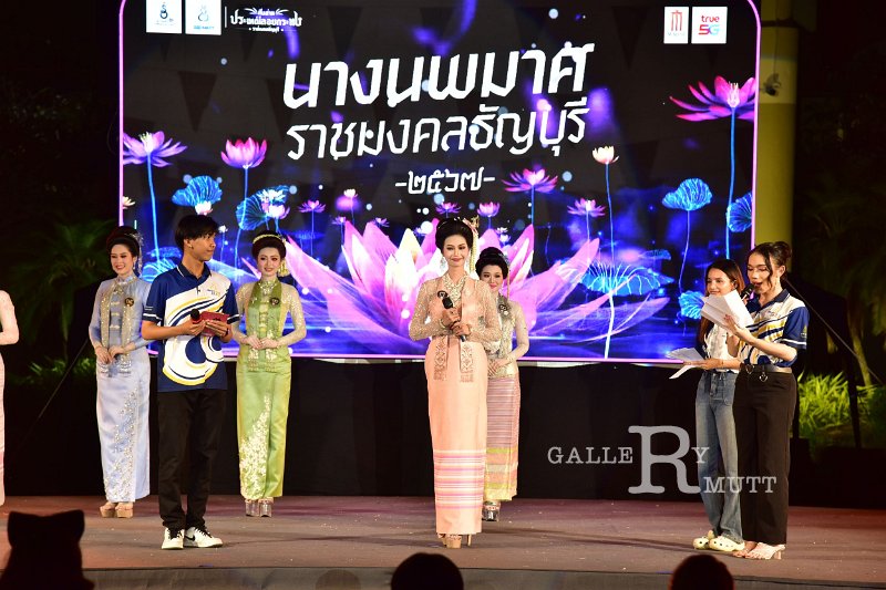 20241115-rmutt-Loy-Kratong-Festival-518.JPG