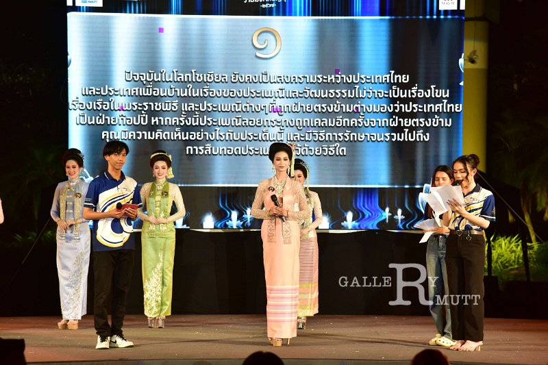 20241115-rmutt-Loy-Kratong-Festival-519.JPG