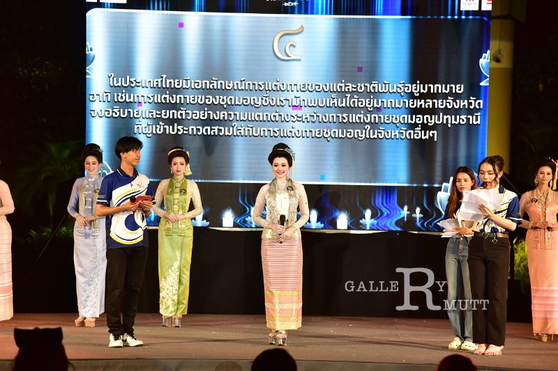 20241115-rmutt-Loy-Kratong-Festival-521.JPG