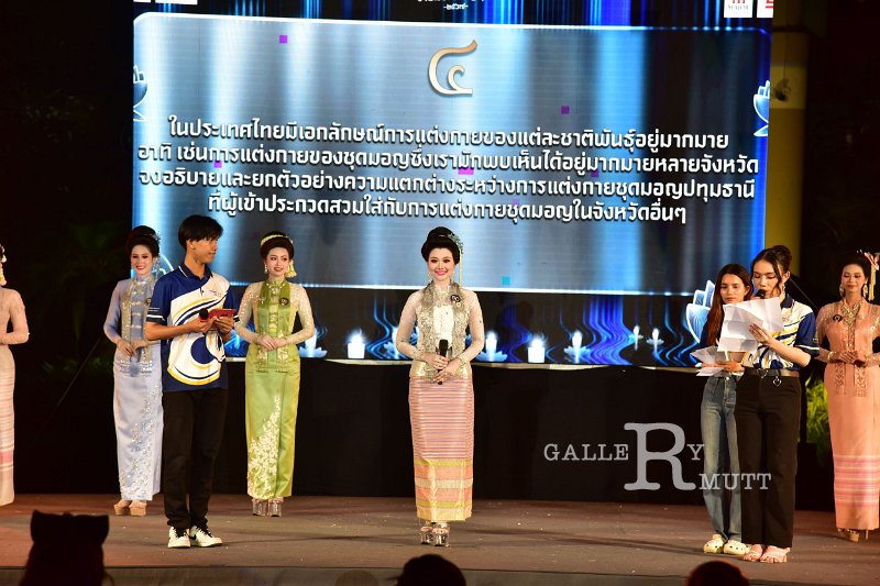 20241115-rmutt-Loy-Kratong-Festival-522.JPG