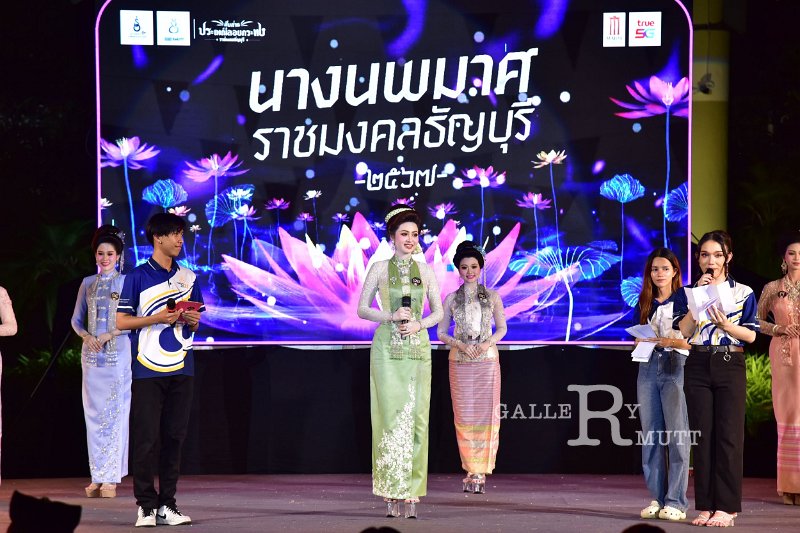 20241115-rmutt-Loy-Kratong-Festival-526.JPG