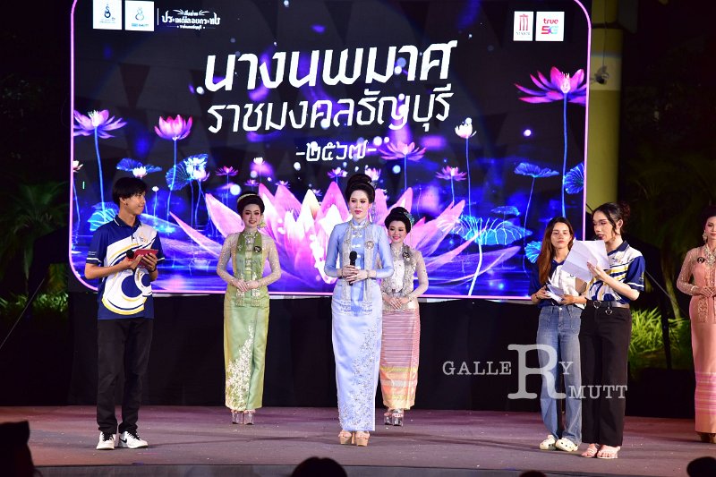 20241115-rmutt-Loy-Kratong-Festival-532.JPG