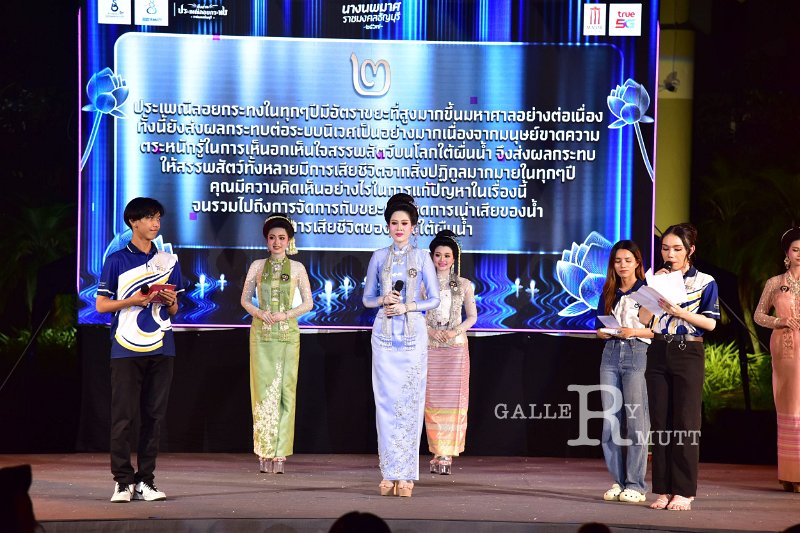 20241115-rmutt-Loy-Kratong-Festival-533.JPG