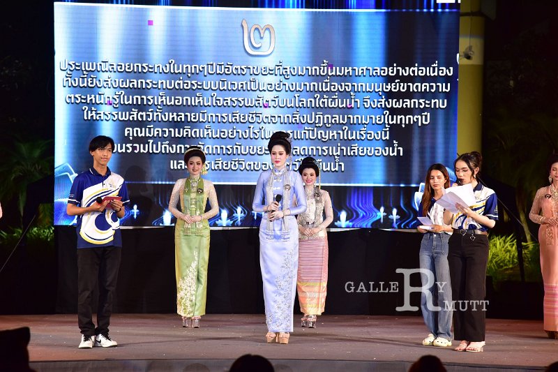 20241115-rmutt-Loy-Kratong-Festival-534.JPG