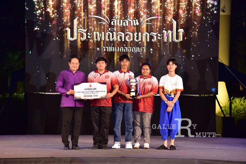 20241115-rmutt-Loy-Kratong-Festival-552.JPG