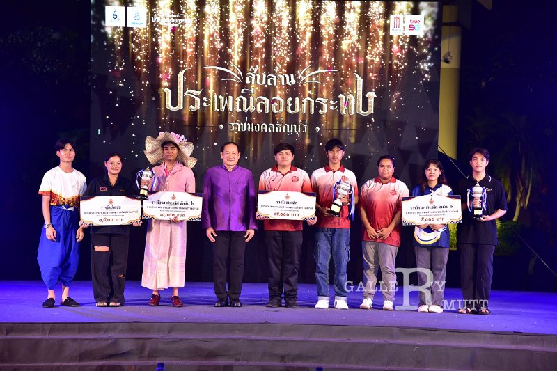 20241115-rmutt-Loy-Kratong-Festival-553.JPG