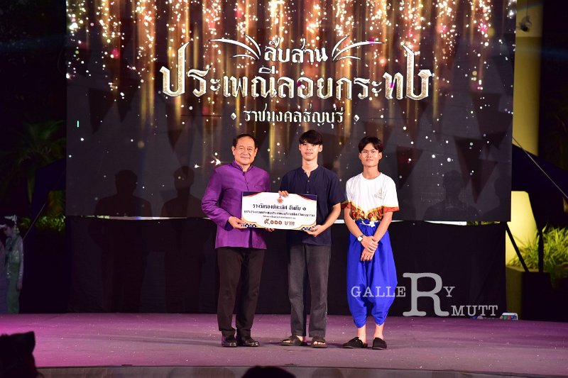 20241115-rmutt-Loy-Kratong-Festival-562.JPG