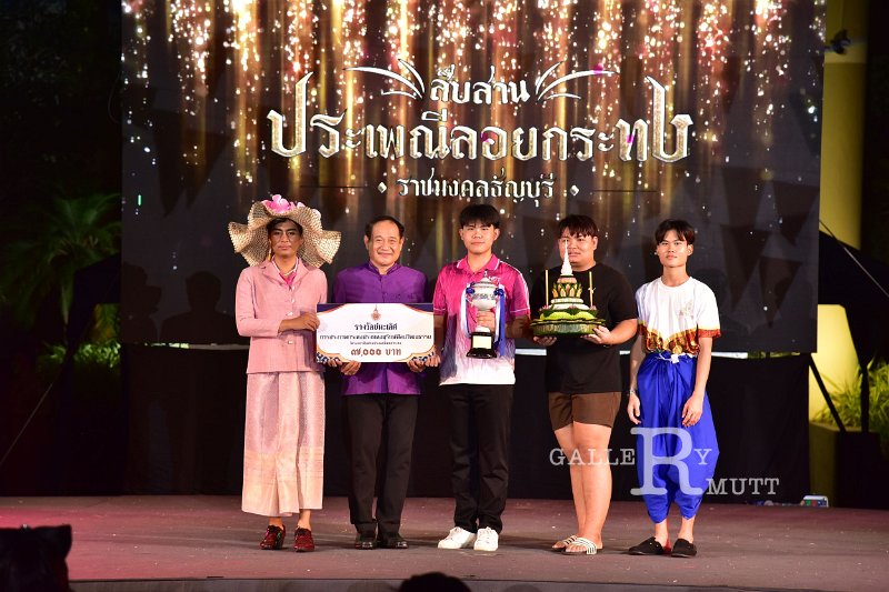 20241115-rmutt-Loy-Kratong-Festival-565.JPG