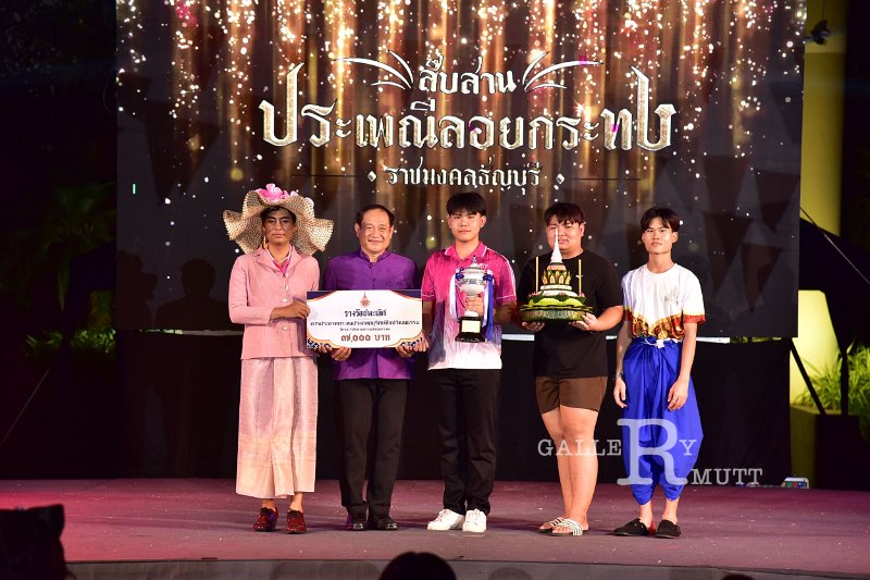 20241115-rmutt-Loy-Kratong-Festival-566.JPG