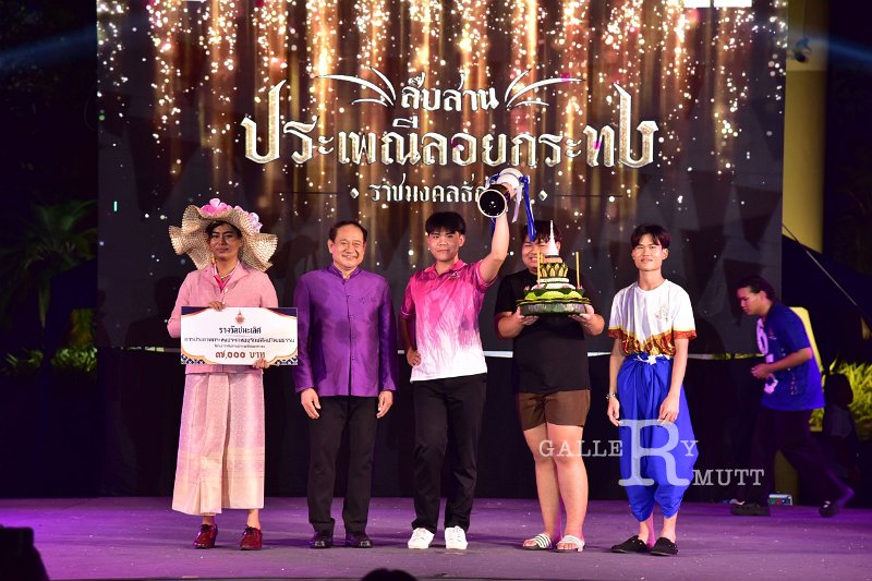 20241115-rmutt-Loy-Kratong-Festival-569.JPG