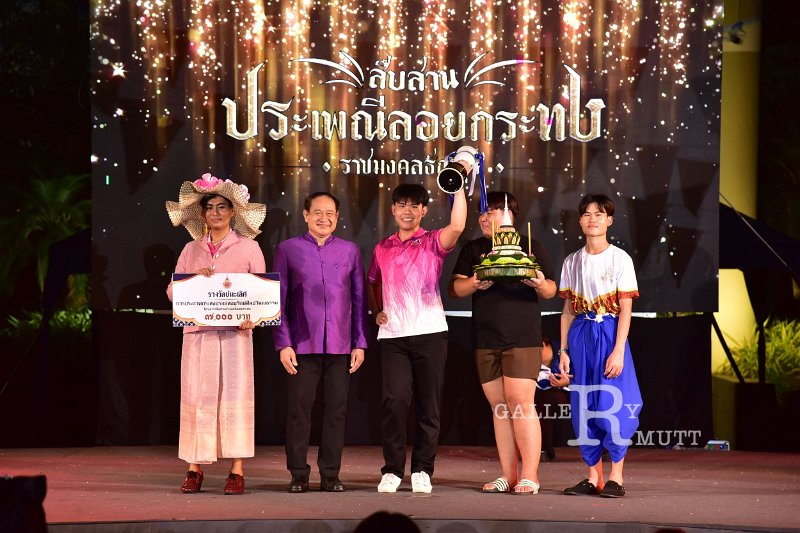 20241115-rmutt-Loy-Kratong-Festival-570.JPG