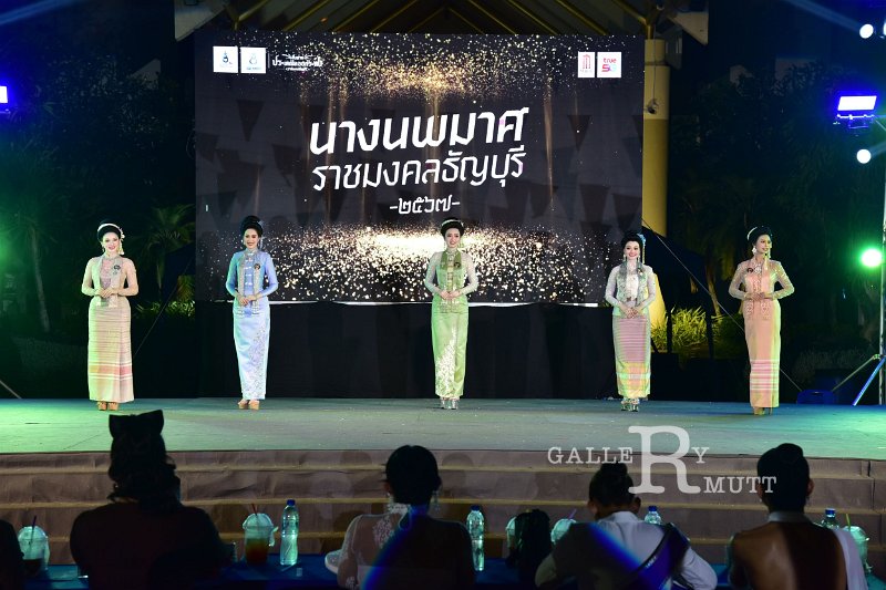 20241115-rmutt-Loy-Kratong-Festival-573.JPG