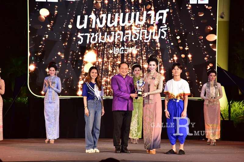 20241115-rmutt-Loy-Kratong-Festival-574.JPG