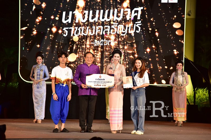 20241115-rmutt-Loy-Kratong-Festival-576.JPG