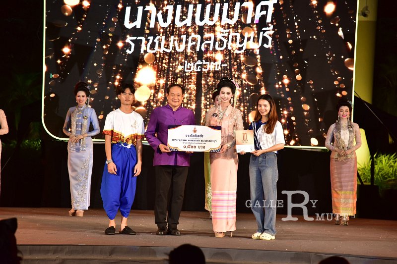 20241115-rmutt-Loy-Kratong-Festival-577.JPG
