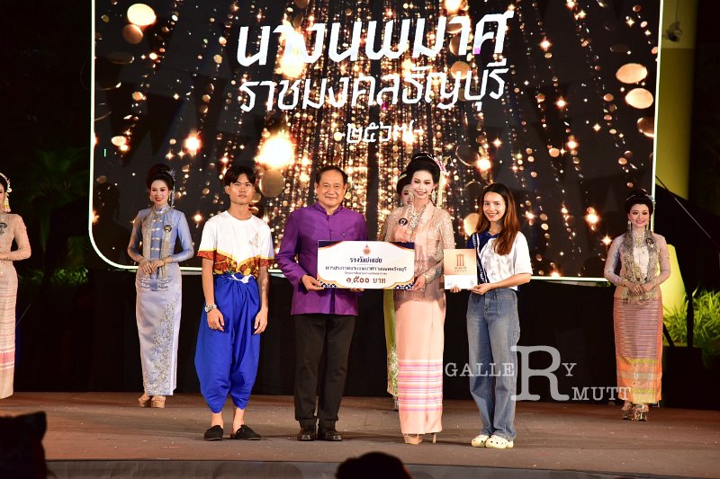 20241115-rmutt-Loy-Kratong-Festival-578.JPG