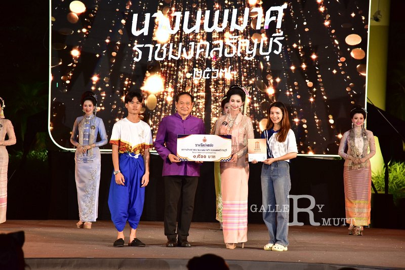 20241115-rmutt-Loy-Kratong-Festival-579.JPG