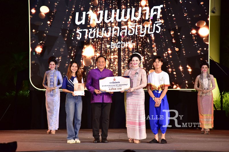 20241115-rmutt-Loy-Kratong-Festival-580.JPG