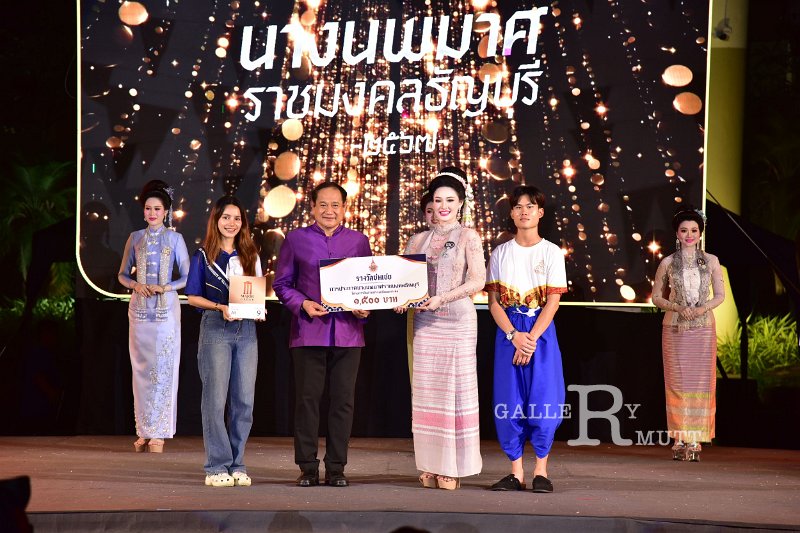 20241115-rmutt-Loy-Kratong-Festival-582.JPG