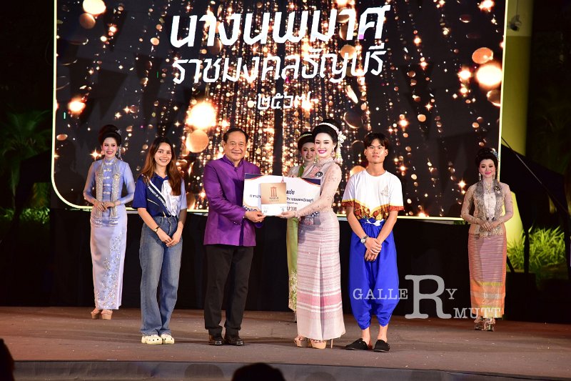 20241115-rmutt-Loy-Kratong-Festival-584.JPG