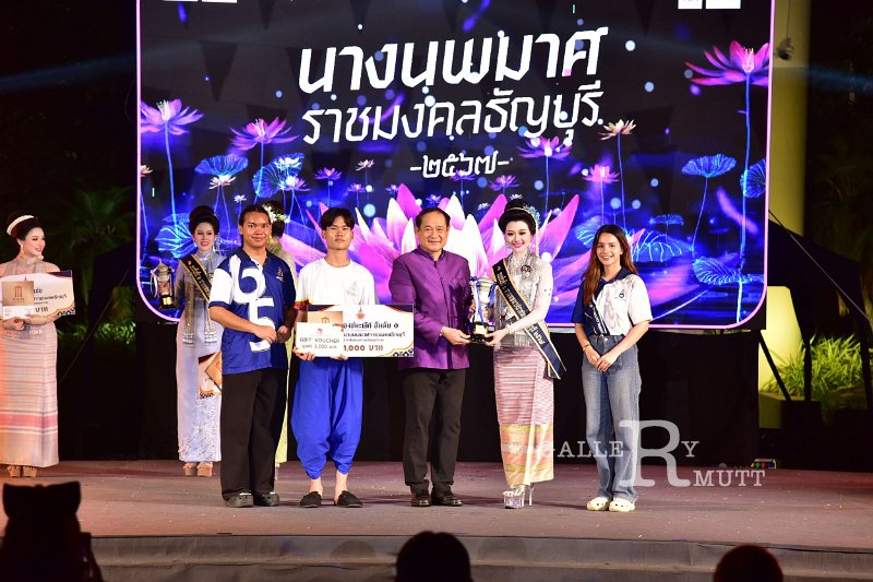 20241115-rmutt-Loy-Kratong-Festival-592.JPG