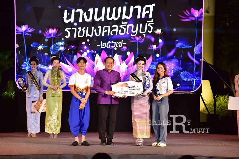 20241115-rmutt-Loy-Kratong-Festival-593.JPG