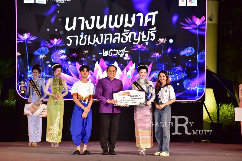 20241115-rmutt-Loy-Kratong-Festival-594.JPG