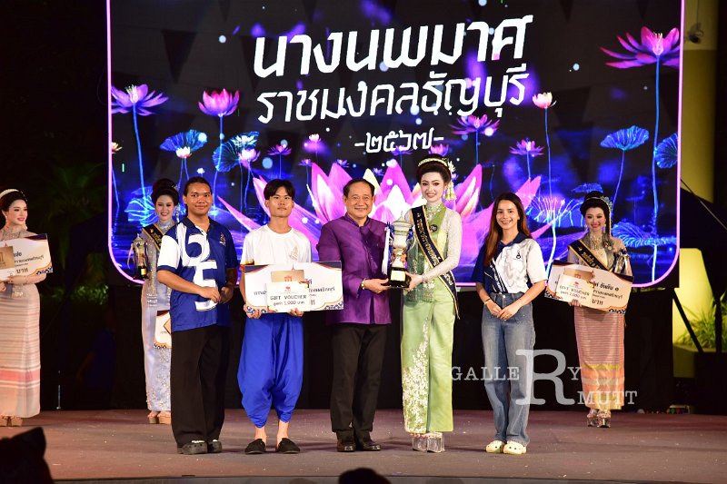 20241115-rmutt-Loy-Kratong-Festival-597.JPG