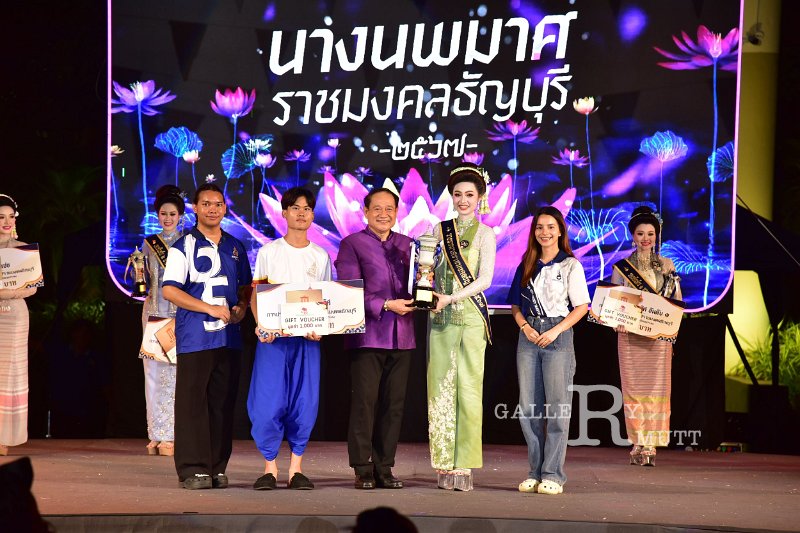 20241115-rmutt-Loy-Kratong-Festival-598.JPG
