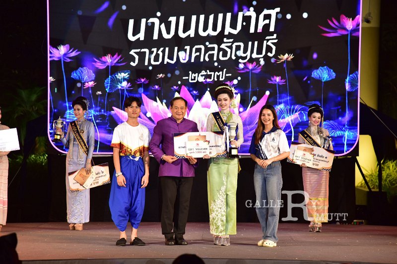 20241115-rmutt-Loy-Kratong-Festival-601.JPG