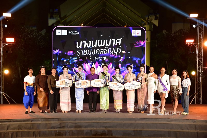 20241115-rmutt-Loy-Kratong-Festival-604.JPG