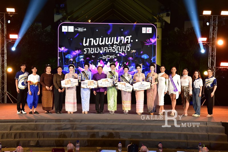 20241115-rmutt-Loy-Kratong-Festival-609.JPG