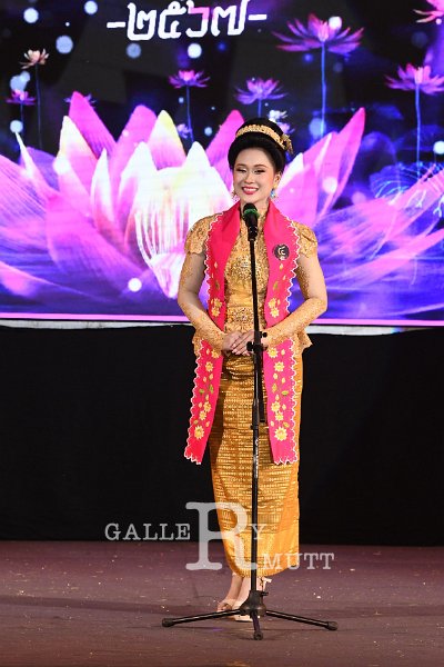 20241115-rmutt-Loy-Kratong-Festival-631.JPG