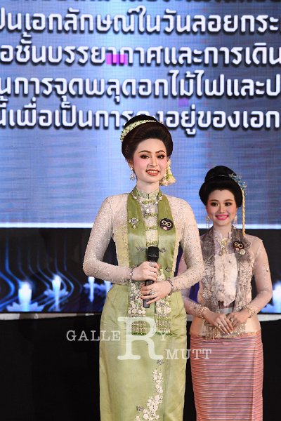 20241115-rmutt-Loy-Kratong-Festival-663.JPG