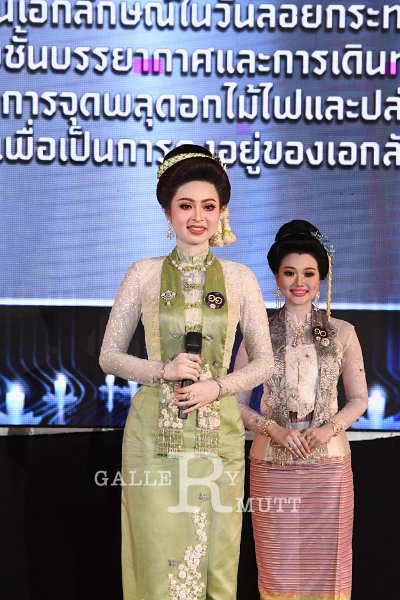 20241115-rmutt-Loy-Kratong-Festival-664.JPG