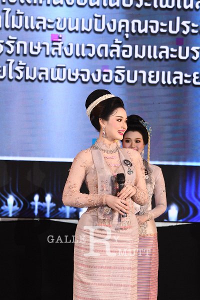 20241115-rmutt-Loy-Kratong-Festival-666.JPG
