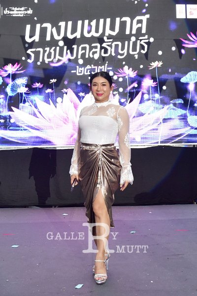 20241115-rmutt-Loy-Kratong-Festival-670.JPG