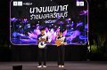 20241115-rmutt-Loy-Kratong-Festival-072