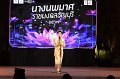 20241115-rmutt-Loy-Kratong-Festival-080