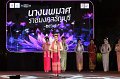 20241115-rmutt-Loy-Kratong-Festival-090