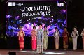20241115-rmutt-Loy-Kratong-Festival-092
