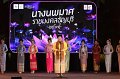 20241115-rmutt-Loy-Kratong-Festival-099
