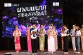 20241115-rmutt-Loy-Kratong-Festival-102